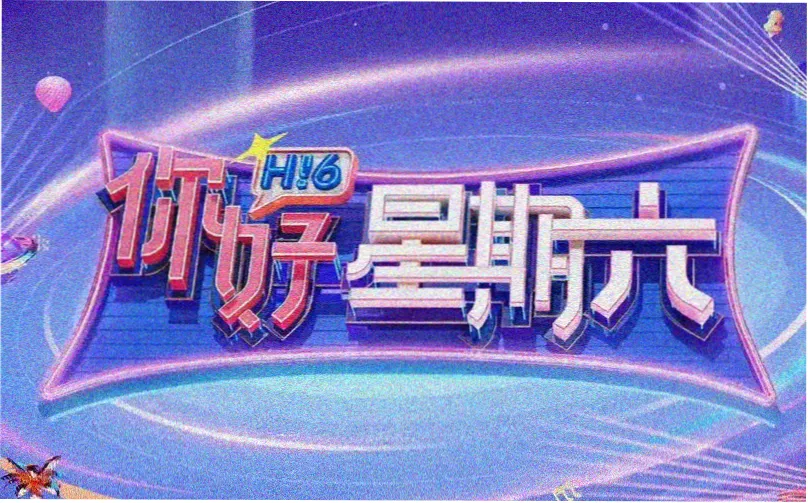 菲律宾免费短剧在线观看推荐《马尼拉的夜班司机》