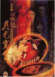 菲律宾悬疑短剧《海风客栈谜案》高清在线观看